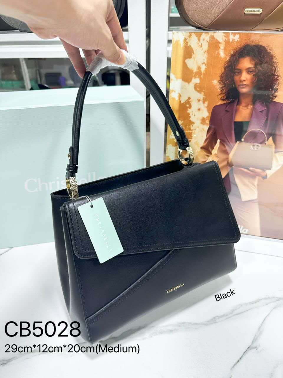 CHRISBELLA FASHION BAG (CB-5028)